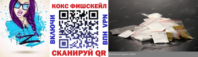 Купить Кольчугино Конопля  Экстази  A-PVP  ГАШ  COCAIN 
