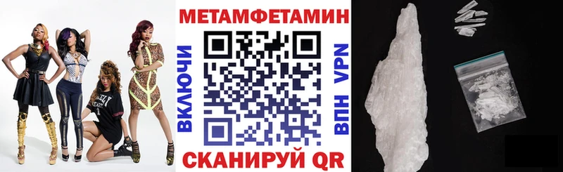 Amphetamine VHQ  купить наркотики сайты  Кольчугино 