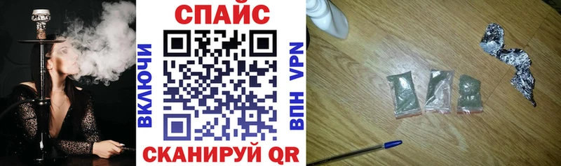 Бутират BDO 33%  Кольчугино 