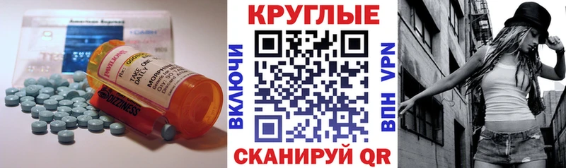 Экстази louis Vuitton  Кольчугино 