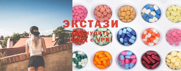 ПСИЛОЦИБИНОВЫЕ ГРИБЫ Новодвинск