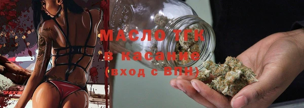 COCAINE Гусев