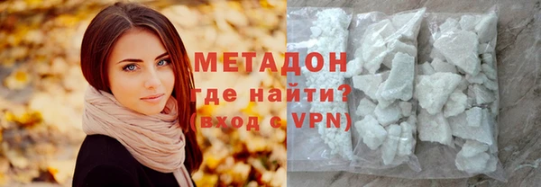 ПСИЛОЦИБИНОВЫЕ ГРИБЫ Новодвинск