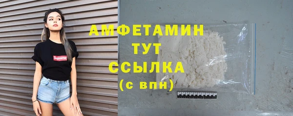 твердый Новокубанск