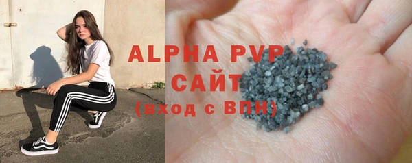 прущие крисы Гусь-Хрустальный