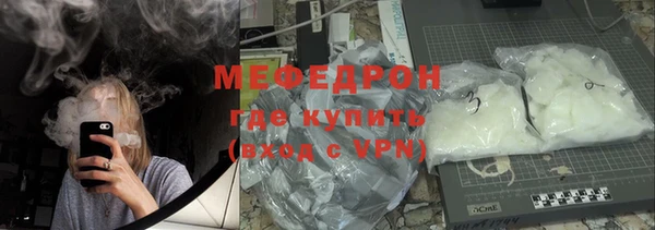ПСИЛОЦИБИНОВЫЕ ГРИБЫ Новодвинск