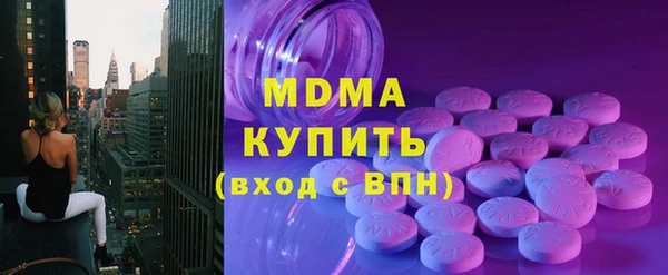 наркотики Хадыженск
