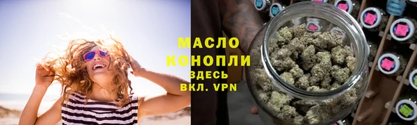 твердый Новокубанск