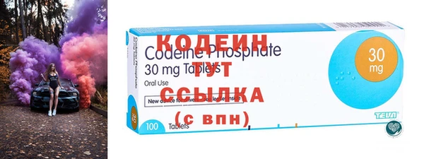 прущие крисы Гусь-Хрустальный