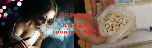 ПСИЛОЦИБИНОВЫЕ ГРИБЫ Новодвинск