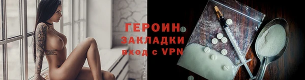 прущие крисы Гусь-Хрустальный