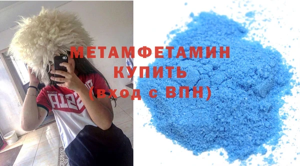 прущие крисы Гусь-Хрустальный
