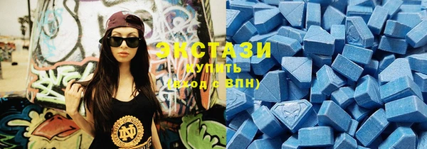 COCAINE Гусев