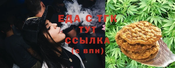 прущие крисы Гусь-Хрустальный