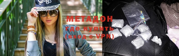 прущие крисы Гусь-Хрустальный