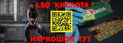 прущая мука Гусиноозёрск