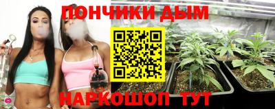 меф VHQ Гусь-Хрустальный
