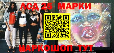 мефедрон VHQ Гусев