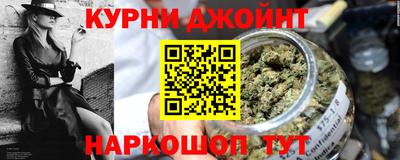 мефедрон VHQ Гусев