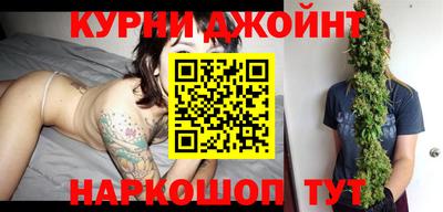 мефедрон VHQ Гусев
