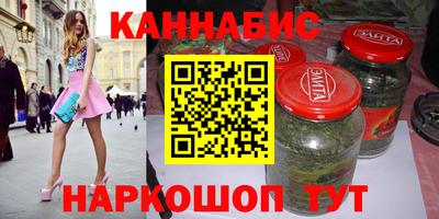 мефедрон VHQ Гусев