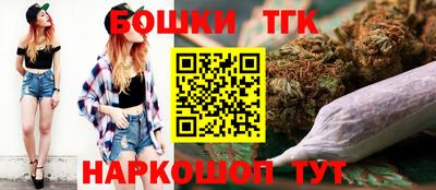 мефедрон VHQ Гусев