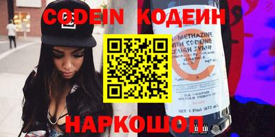 меф VHQ Гусь-Хрустальный
