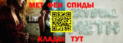 прущая мука Гусиноозёрск