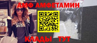 прущая мука Гусиноозёрск