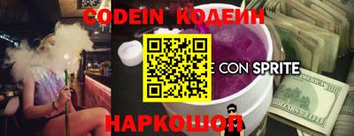 меф VHQ Гусь-Хрустальный