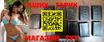меф VHQ Гусь-Хрустальный
