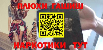 меф VHQ Гусь-Хрустальный