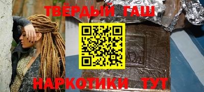 прущая мука Гусиноозёрск