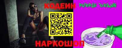 меф VHQ Гусь-Хрустальный