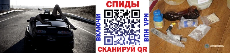 МЕТАМФЕТАМИН кристалл купить ОМГ ОМГ ссылка Кольчугино